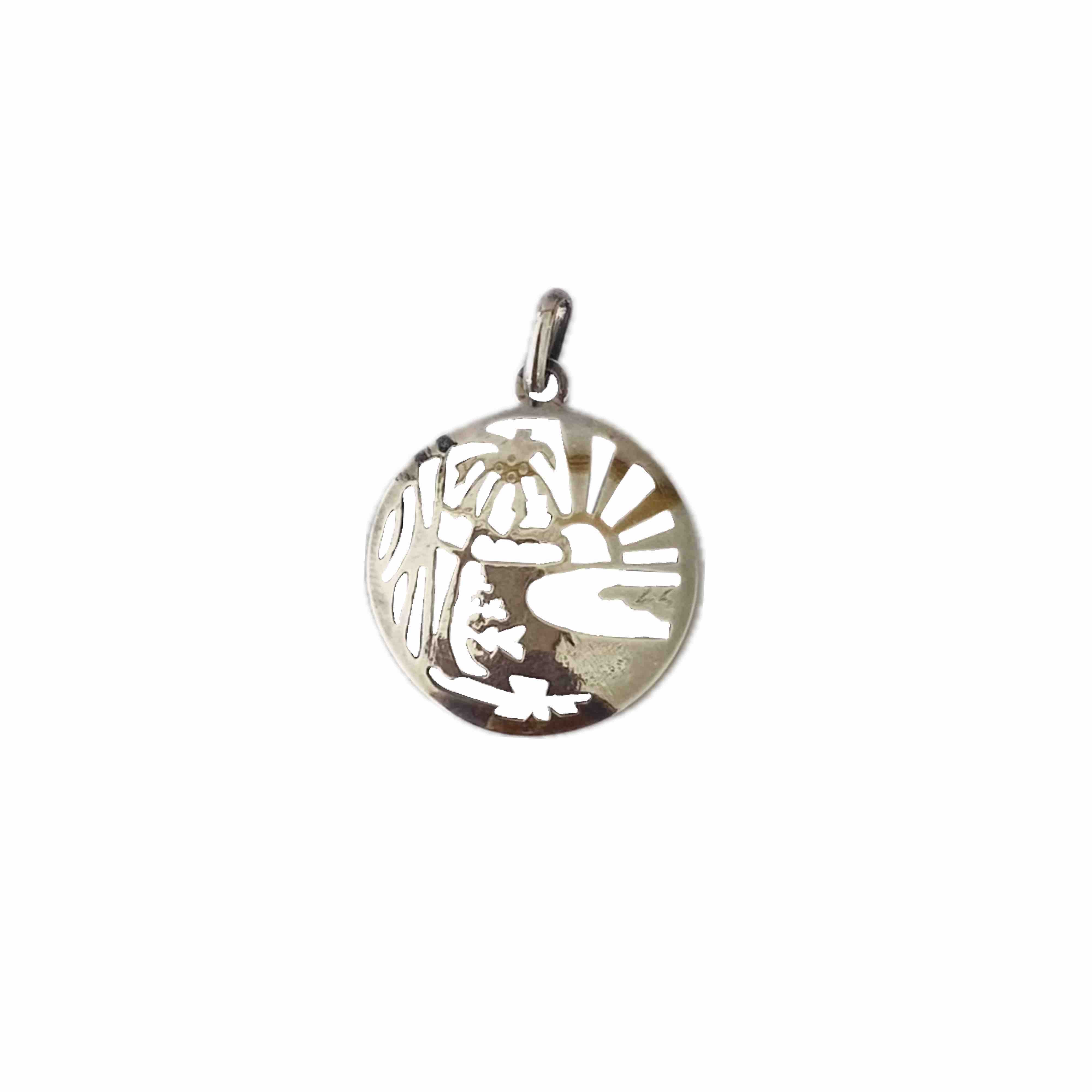 Landscape Mini Pendant in Sterling Silver (925)