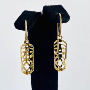Mini Tale Hook Gold Earring - 9K (375)